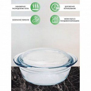Кастрюля стекло, 2.1 л, стекло жаропрочное, Pyrex, Essentials, 204A000N/2022
