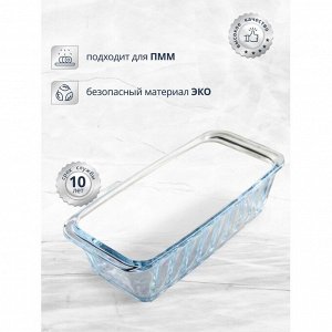 Форма для запекания стекло, 11.5х25х7 см, 1.12 л, прямоугольная, Borcam, 59894