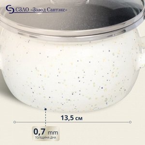 Кастрюля эмалированная сталь, 1.5 л, с крышкой, крышка стекло, сферический, Сантэкс, Гранит цветной, 1-2415111, индукция