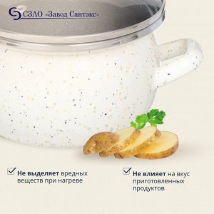 Кастрюля эмалированная сталь, 1.5 л, с крышкой, крышка стекло, сферический, Сантэкс, Гранит цветной, 1-2415111, индукция