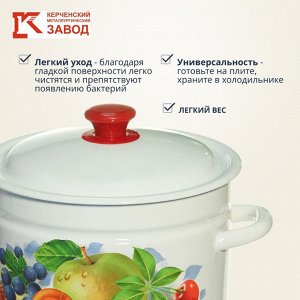 Кастрюля эмалированная сталь, 6 л, с крышкой, крышка сталь, цилиндрическая, Керченский металлургический завод, 41804-182/6, в ассортименте