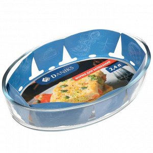 Форма для запекания стекло, 21.4х29.8х6.3 см, 2.4 л, овальная, Daniks, DNX-24R