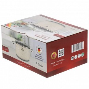Кастрюля нержавеющая сталь, 2.6 л, с крышкой, крышка стекло, RasheL, R-206в, индукция