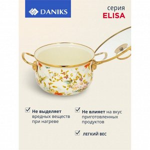 Кастрюля эмалированная сталь, 3.5 л, крышка стекло, Daniks, Elisa, Y4-8960, индукция