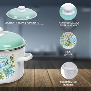 Кастрюля эмалированная сталь, 5.5 л, с крышкой, крышка сталь, цилиндрическая, СтальЭмаль, Монантес, 6RD221M