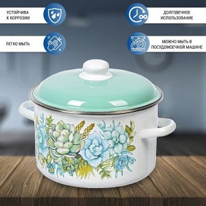 Кастрюля эмалированная сталь, 5.5 л, с крышкой, крышка сталь, цилиндрическая, СтальЭмаль, Монантес, 6RD221M
