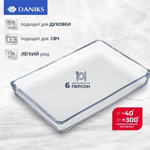 Форма для запекания стекло, 32х22х4 см, 3 л, прямоугольная, Daniks, 45324