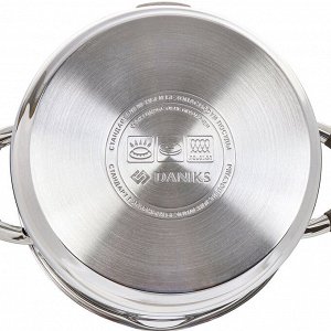 Кастрюля нержавеющая сталь, 3.9 л, крышка стекло, Daniks, Нара, GS-01413HY-20CA-2, серебристая, индукция