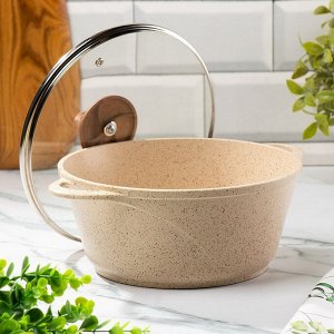 Кастрюля алюминий, антипригарное покрытие, 3 л, крышка стекло, Гурман, Estima, ГМк303 ЭБИ, бежевая, индукция