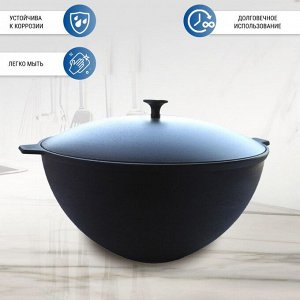 Казан чугун, 7 л, ПЛЧ-4-70-30-65-6, с крышкой, Камская посуда, к71