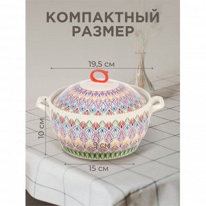 Кастрюля для запекания керамика, 1.6 л, круглая, с крышкой, Восток, Y6-10192/Y4-9178
