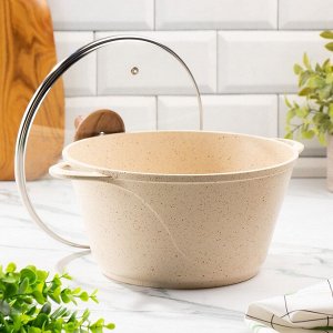 Кастрюля алюминий, антипригарное покрытие, 5 л, с крышкой, крышка стекло, Гурман, Estima, ГМк503 ЭБИ, бежевая, индукция