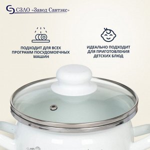 Кастрюля эмалированная сталь, 1.5 л, крышка стекло, сферический, Сантэкс, Лаванда, 1-2415112, индукция