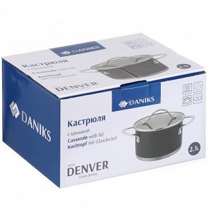 Кастрюля нержавеющая сталь, 2.1 л, с крышкой, крышка стекло, Daniks, Денвер, GS-01337-16CA, индукция