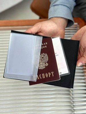 Обложка для документов кожанная