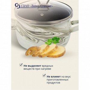 Кастрюля эмалированная сталь, 3 л, с крышкой, крышка стекло, сферический, Сантэкс, Шейк серый гранит, 1-2430111, бело-черная, индукция