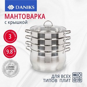Мантоварка нержавеющая сталь, 28 см, 9.8 л, 4 секции, Daniks, крышка стекло, индукция, металлические ручки, GS-01372-284ST