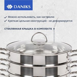 Мантоварка нержавеющая сталь, 28 см, 9.8 л, 4 секции, Daniks, крышка стекло, индукция, металлические ручки, GS-01372-284ST