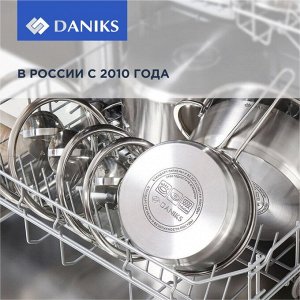 Мантоварка нержавеющая сталь, 28 см, 9.8 л, 4 секции, Daniks, крышка стекло, индукция, металлические ручки, GS-01372-284ST