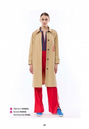Тренч TRENCH DIPINTO A MANO TESSUTO GABARDINA COTONE
100%COTONE