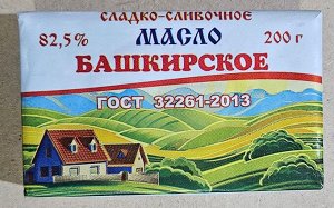 Масло БАШКИРСКОЕ 200г 82,5% 1/20 ГОСТ
