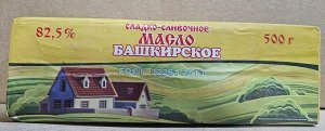Масло БАШКИРСКОЕ 500г 82,5% 1/10 ГОСТ