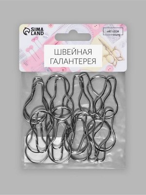 Арт Узор Крючок для штор, 4.8x2.8x0.2 см, 20 шт., цвет серебряный