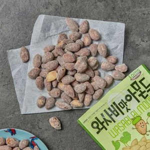 Миндаль с васаби Wasabi almond 40гр