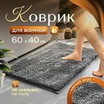 ⚡ Распродажа склада! Хозяйственные товары Посуда Интерьер
