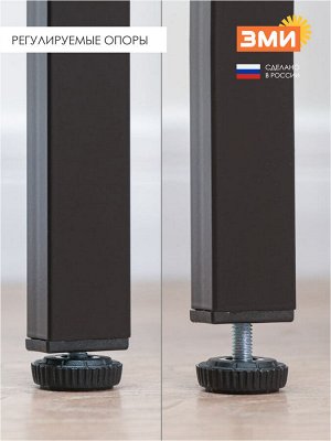 Тумба прикроватная с выдвижным ящиком "Торонто 12ЛЯ"
