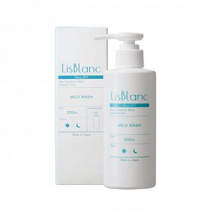 AXXZIA LisBlanc MILD WASH Cleansing Foam - мягкая аминокислотная пенка для умывания