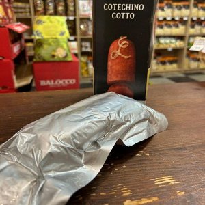 Мясное изделие