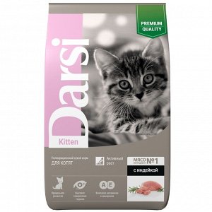 Darsi для котят Kitten Индейка 300гр