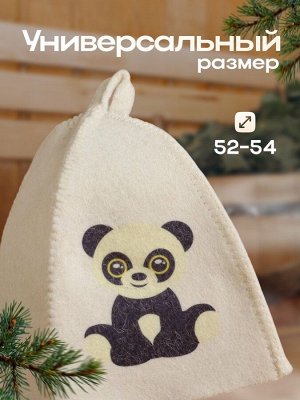 Шапка для бани с детским принтом "Панда" , белая