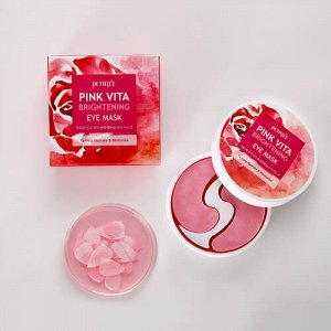 Осветляющие тканевые патчи для глаз с витаминным комплексом Petitfee Pink Vita Brightening Eye Mask