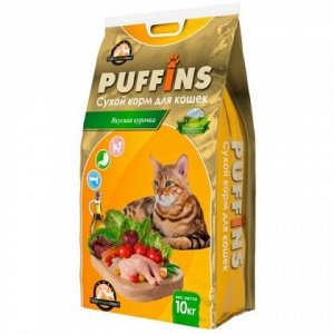 Puffins для кошек Вкусная Курочка 10кг