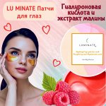 Распродажа косметики