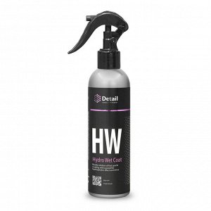 Кварцевое покрытие Hydro Wet Coat 250 мл*