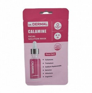 Тканевая маска для лица для сужения пор с каламином - Dr.Dermal Facial Solution Mask Calamine