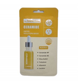 Питательная тканевая маска для лица с керамидами - Dr.Dermal Facial Solution Mask Ceramide