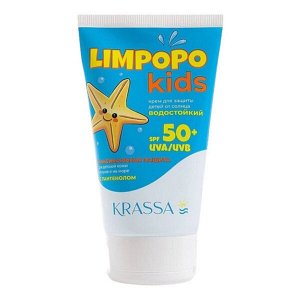 Крем детский защитный 150мл SPF-50+ "Limpopo Kids"