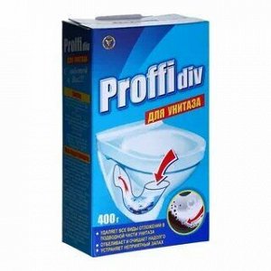 Proffidiv д/дна унитаза 400г/20