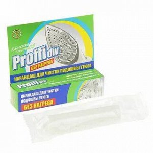 Proffidiv карандаш д/чистки подошвы утюга без нагрева/36