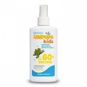 Молочко детское защитное 150мл SPF-60+ "Limpopo Kids"