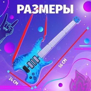 Музыкальная гитара «Рок-звезда», звук свет, цвет синий