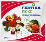 Честные скидки минус 15%