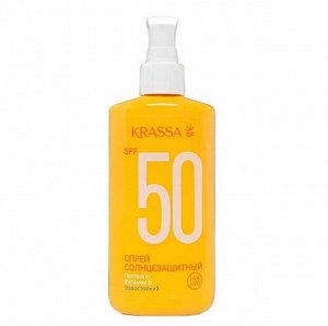 Спрей для загара 150мл SPF-50