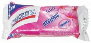 Освеж. д/туалета Свежинка зап. блок Цветы 30 г./24