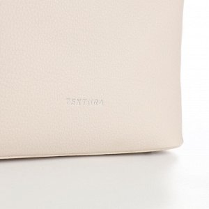 Сумка женская на молнии TEXTURA, средний размер, цвет белый