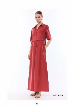 Платье ABITO LUNGO M/CORTA TESSUTO JERSEY MERCERIZZATO + TESSUTO COTONE
38%COTONE 37%VISCOSA 20%POLIESTERE 5%SPANDEX